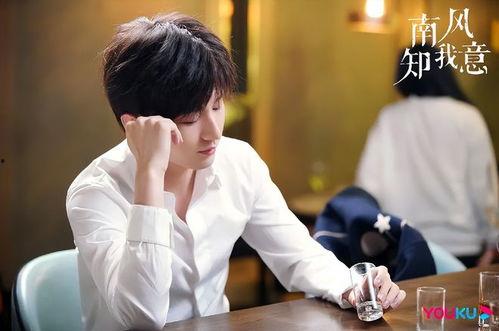 成毅恋情爆料最新视频,甜蜜互动引网友热议,细节揭秘恋情真相 第3张 成毅恋情爆料最新视频,甜蜜互动引网友热议,细节揭秘恋情真相 第3张