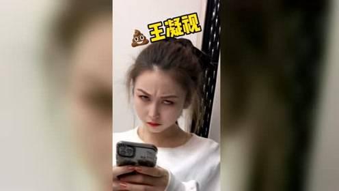 飘姐爆料的小三视频,飘姐揭露惊人内幕 第2张 飘姐爆料的小三视频,飘姐揭露惊人内幕 第2张