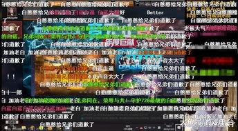 白鲨皮肤爆料视频大全,揭秘神秘海洋生物的华丽蜕变 第3张 白鲨皮肤爆料视频大全,揭秘神秘海洋生物的华丽蜕变 第3张