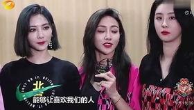 郑欣宜刘雨昕最新爆料,揭秘娱乐圈不为人知的一面 第2张 郑欣宜刘雨昕最新爆料,揭秘娱乐圈不为人知的一面 第2张