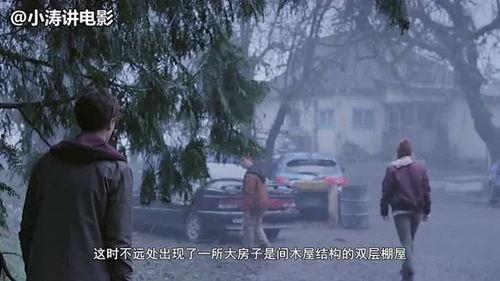 棚屋电影在线观看,在线观影之旅,探索光影世界的独特魅力 第2张 棚屋电影在线观看,在线观影之旅,探索光影世界的独特魅力 第2张